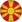 Flagge von North Macedonia