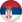 Flagge von Serbia
